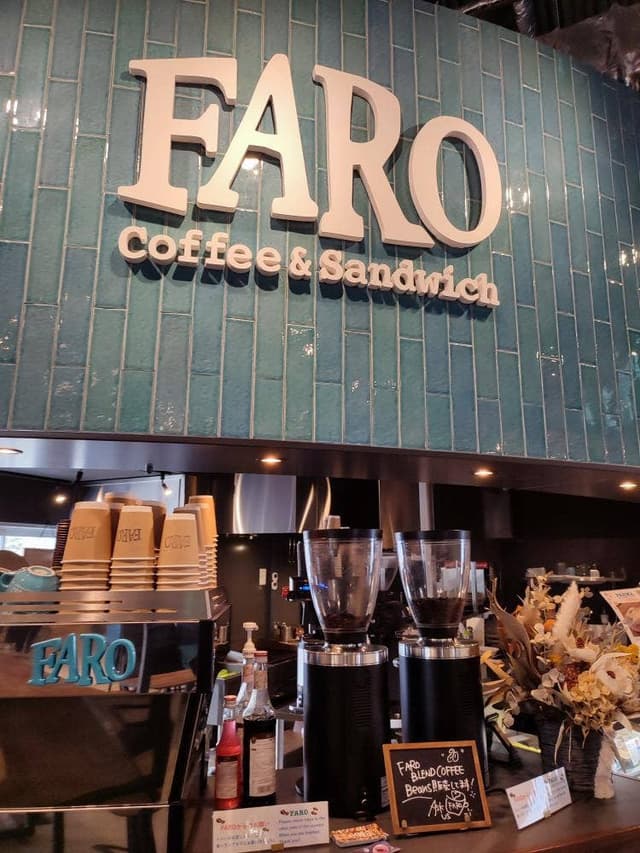 FARO よこすかポートマーケット店 - サブ画像3