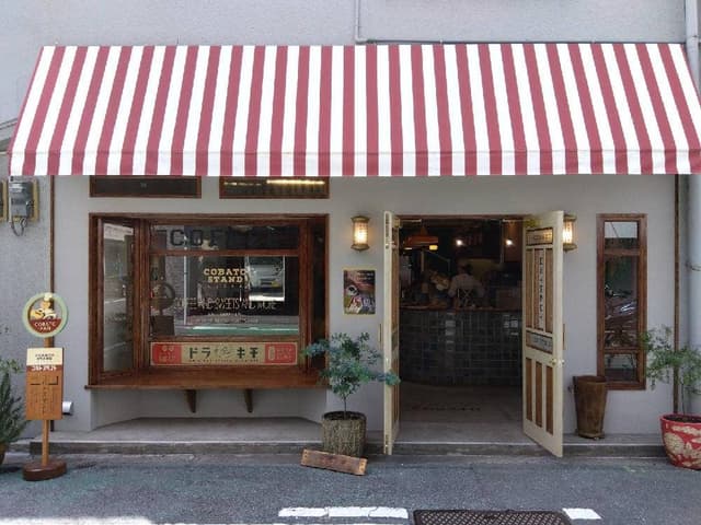 COBATO STAND OSAKA - サブ画像2