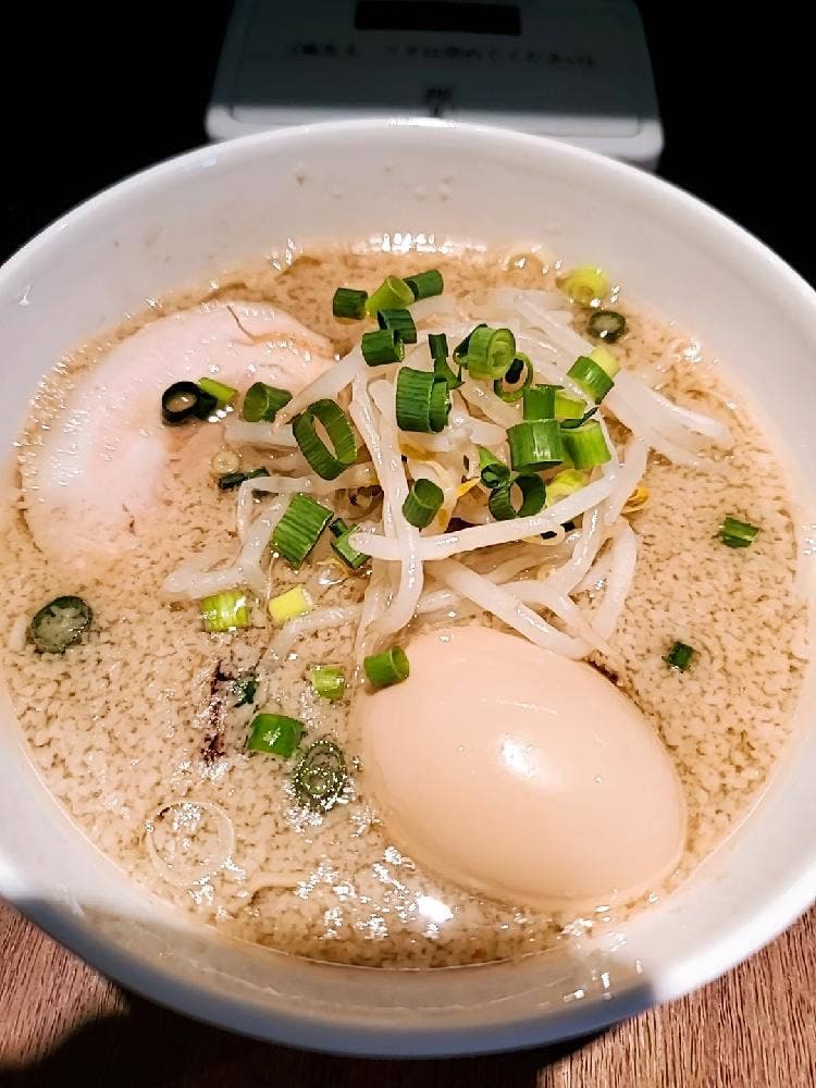 たいせい