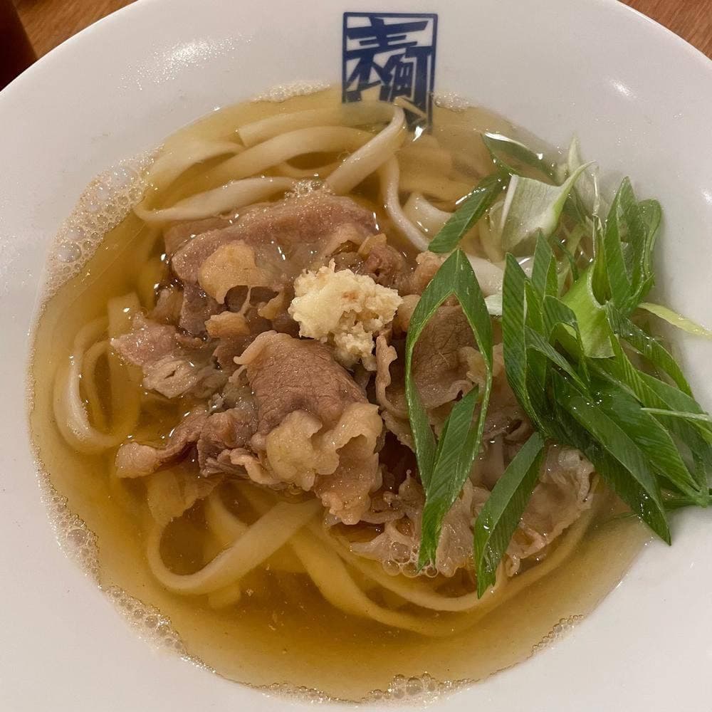 うどん はんぞう