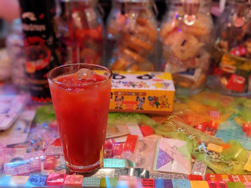 あでぃくしょん