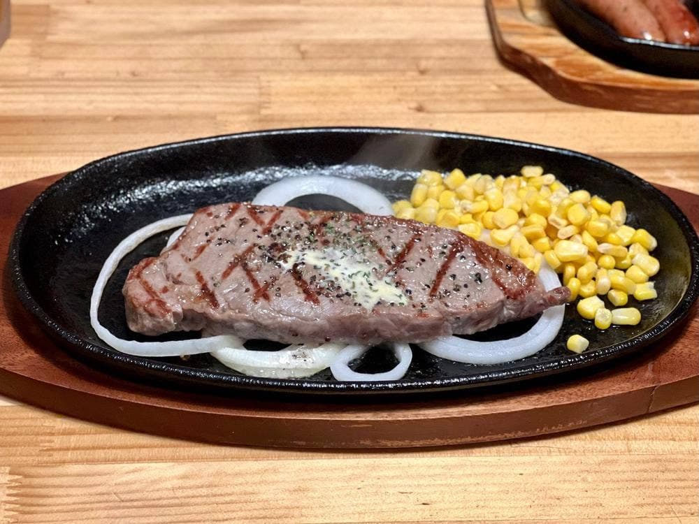 ステーキ JUNKY! 西口店