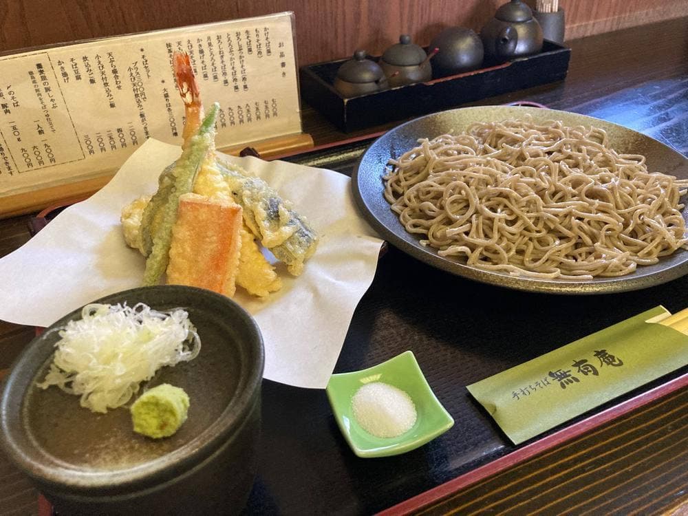 手打ちそば 無有庵