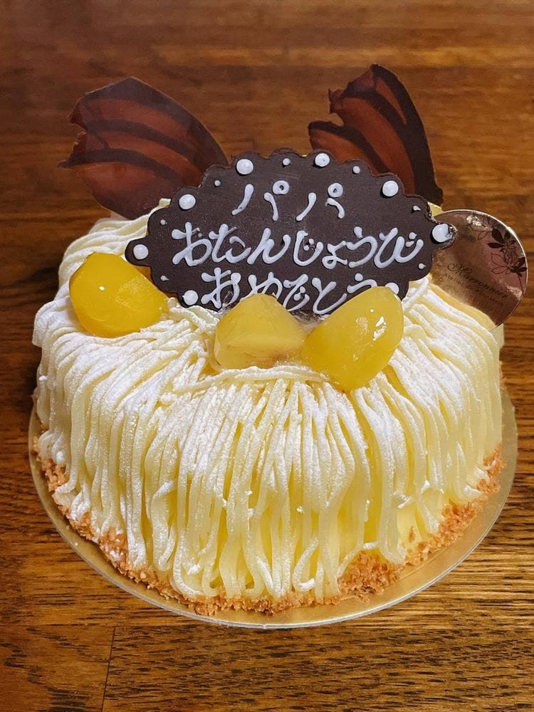 マロニエ洋菓子谷保駅前店