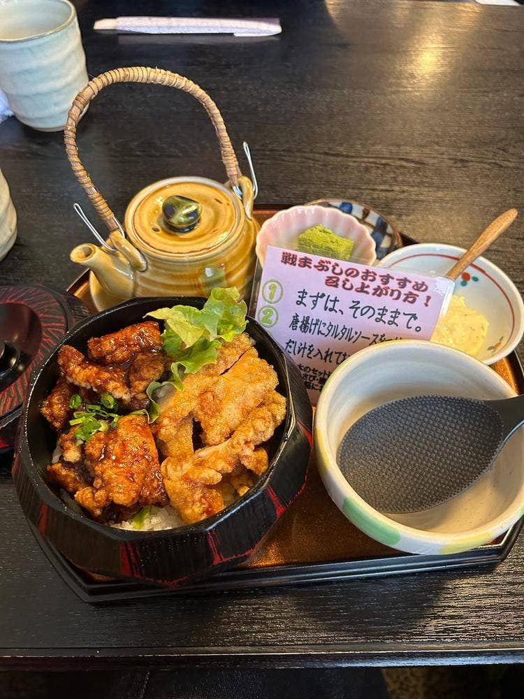 まつ寿司