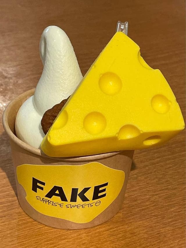 FAKE surprisesweets - サブ画像2