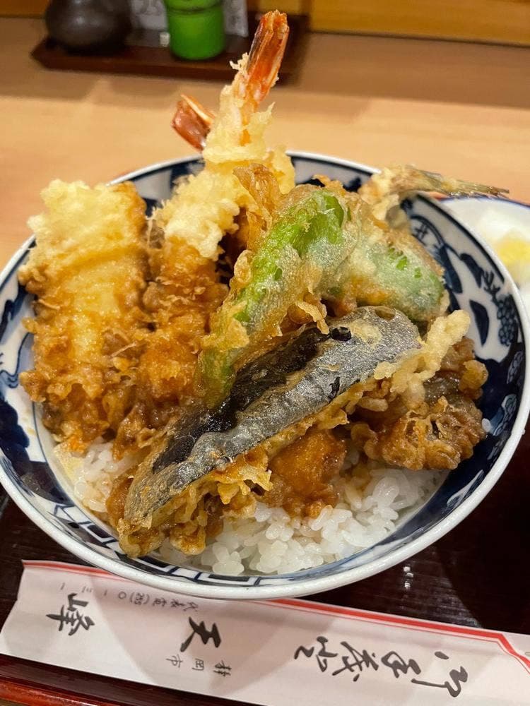 天峰