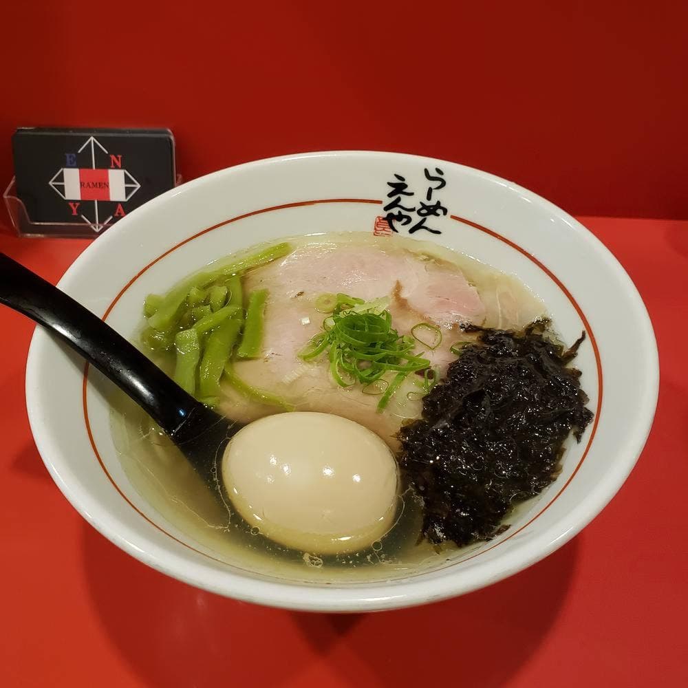 えんや
