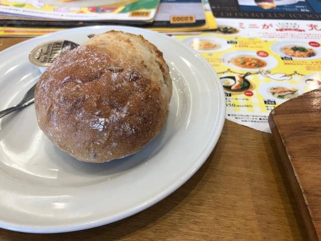 ココス 佐賀日の出店 - サブ画像1