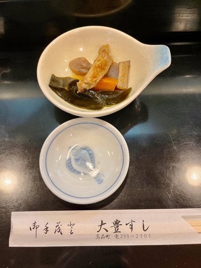 大豊すし - サブ画像3