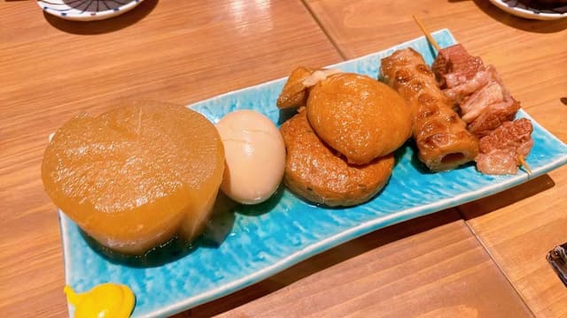 えんがわ 武蔵小杉 - サブ画像3
