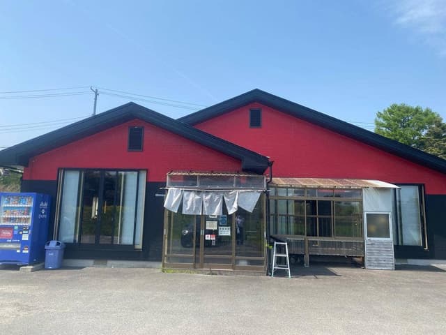 路山 西根店 - サブ画像1