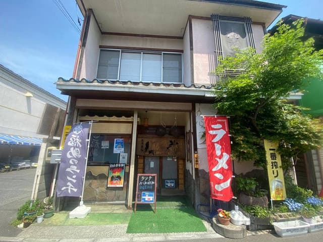 福助寿司 - サブ画像1