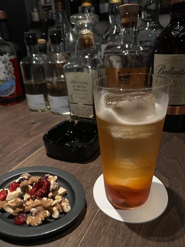 BAR ReCalm - サブ画像1