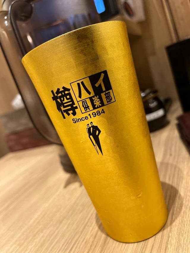 Ajisen World HAB@熊本店 - サブ画像1