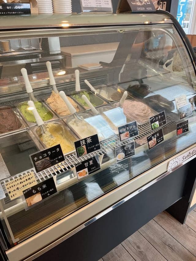 Sun's Gelato - サブ画像1