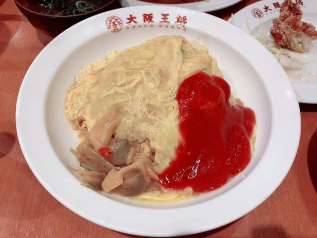 大阪王将 西葛西南口店 - サブ画像1