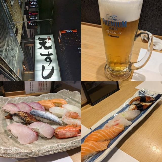 鮨酒肴 天すし 大阪梅田 - サブ画像2