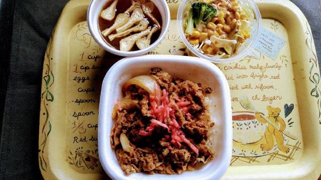 すき家 玉野宇野店 - サブ画像1