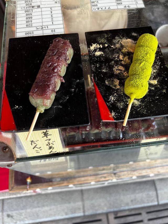 紀の国屋本店 - サブ画像1