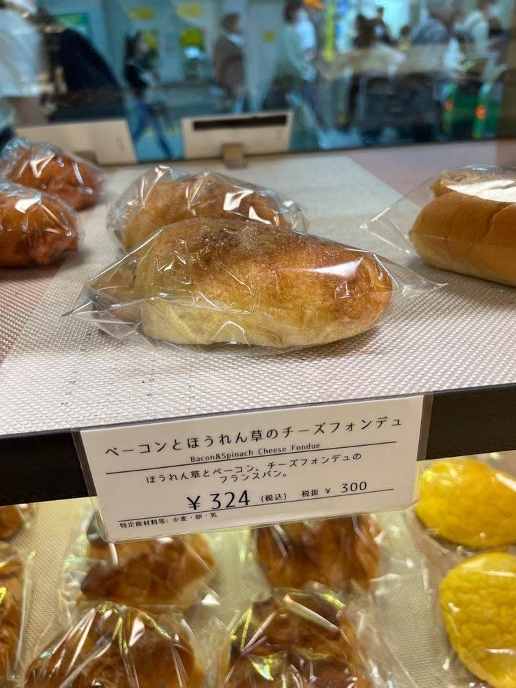 DAiSY 大塚店