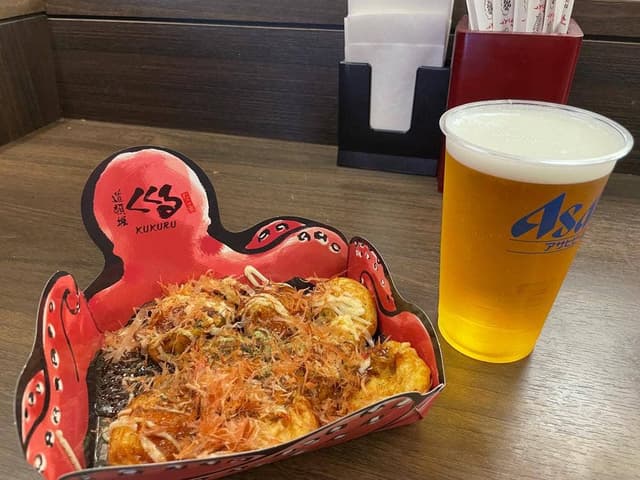 たこ家道頓堀くくる 道頓堀ミナミ店 - サブ画像1