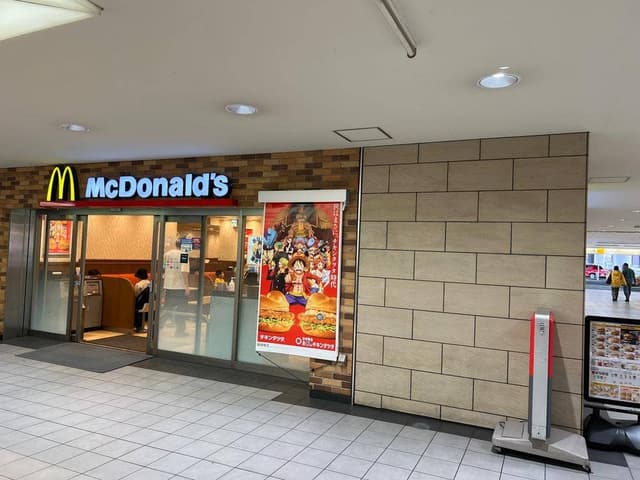 マクドナルド 京王多摩センター店 - サブ画像2