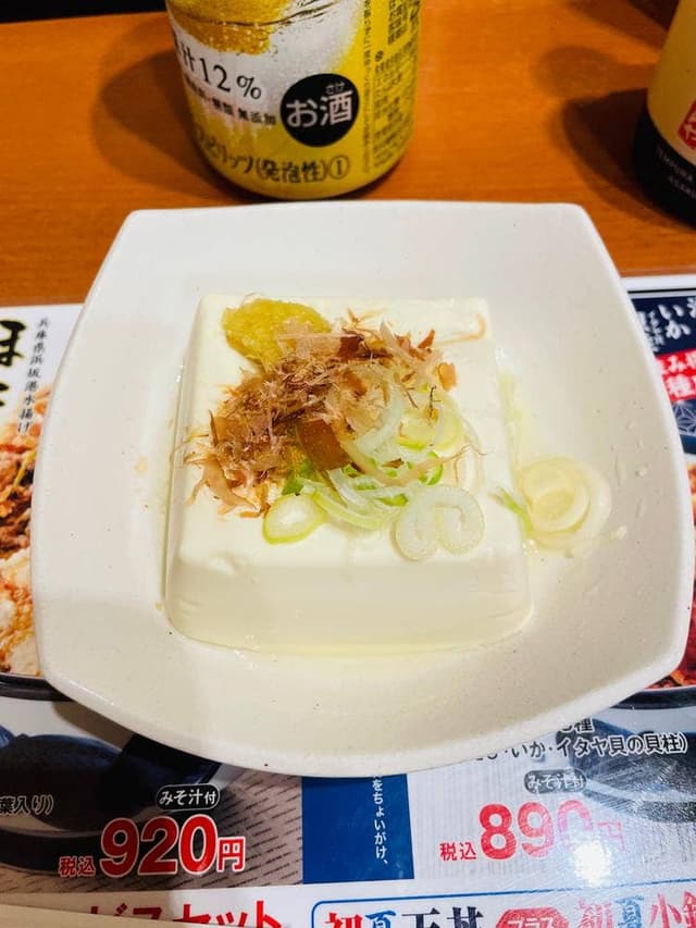 てんや赤坂見附店 - サブ画像1