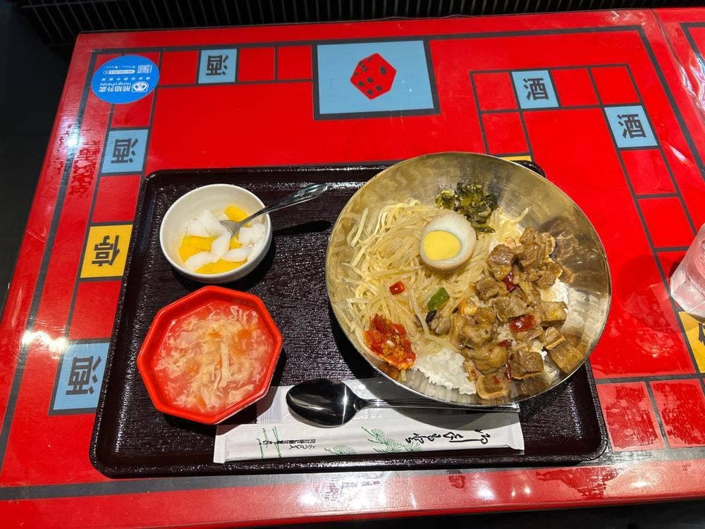 灶門坎 新大久保店