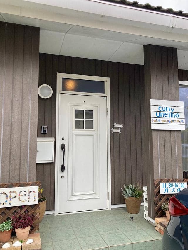 curry unelma - サブ画像3