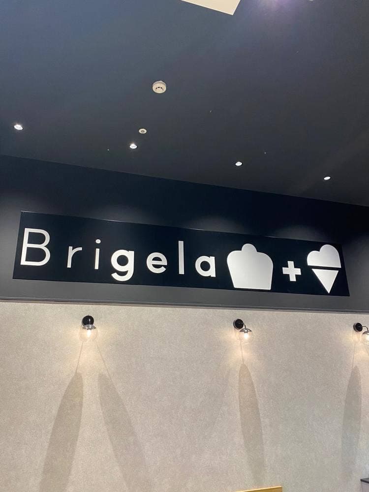 ブリジェラ イオンモール沖縄ライカム店