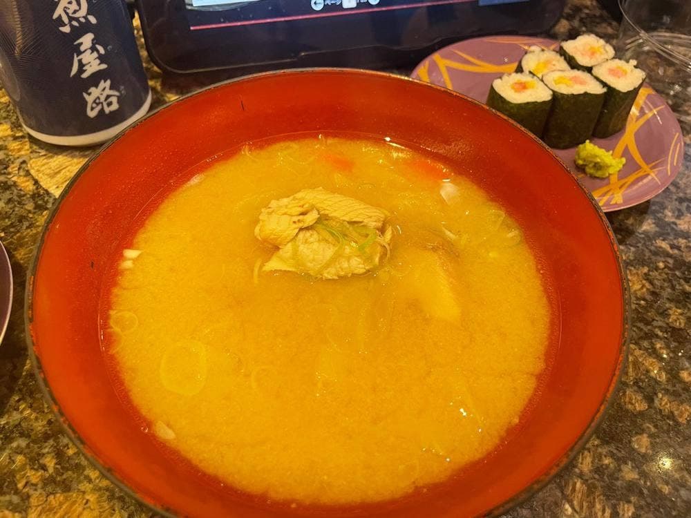魚屋路川崎神木店