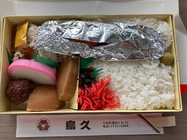 蒲田鳥久 東口店 - サブ画像1