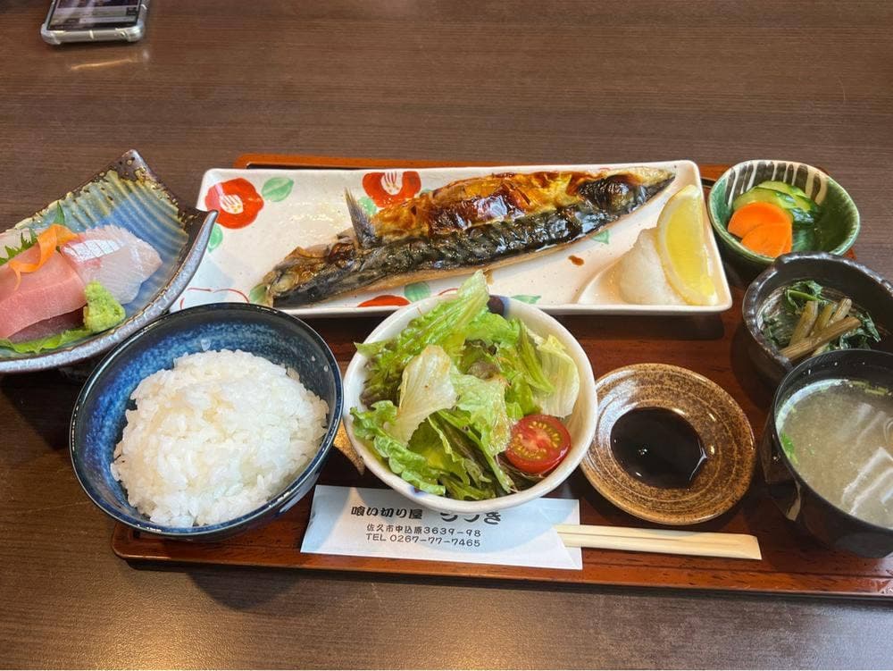 うづき