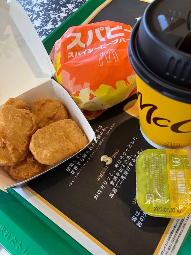マクドナルド 本山南店 - サブ画像1