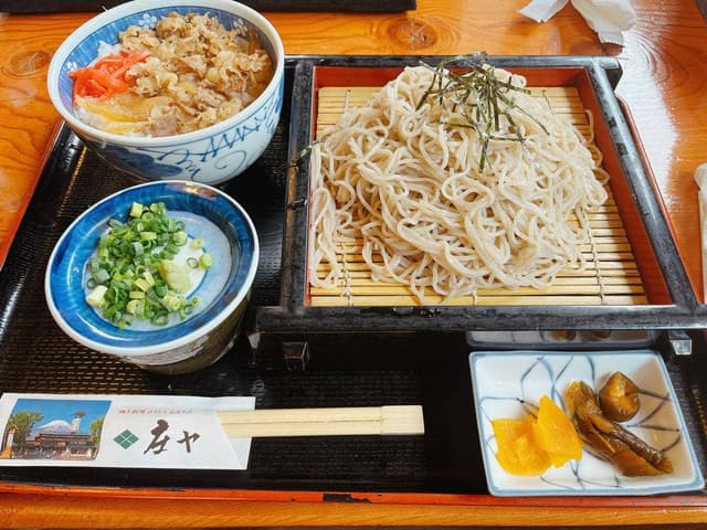 庄ヤ - サブ画像3