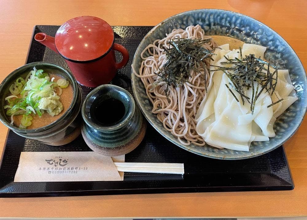むさしの