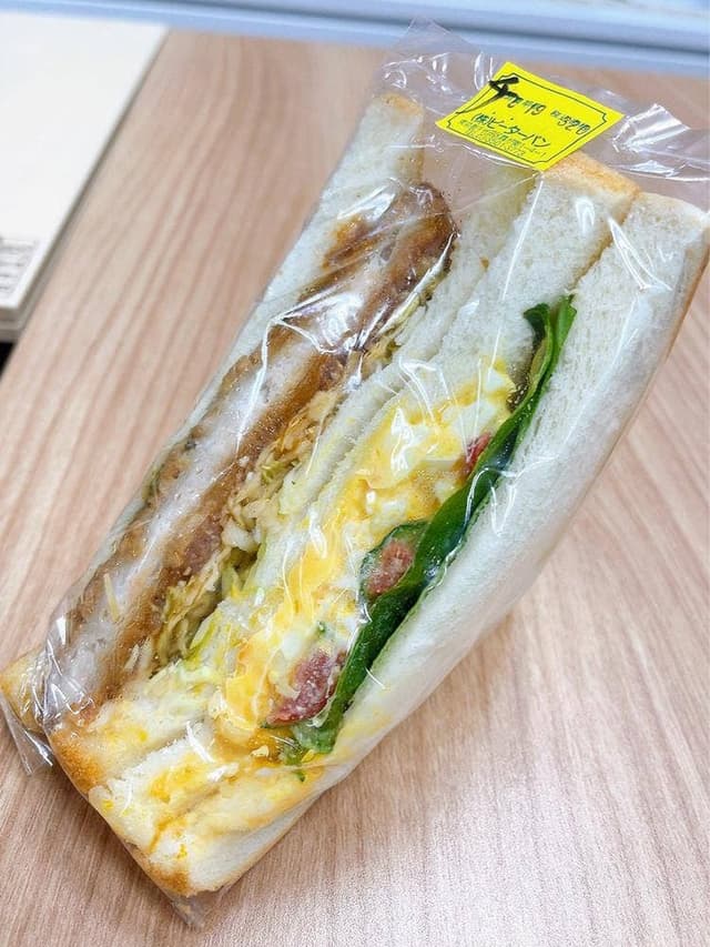 ピーターパン 霞が関店 - サブ画像3