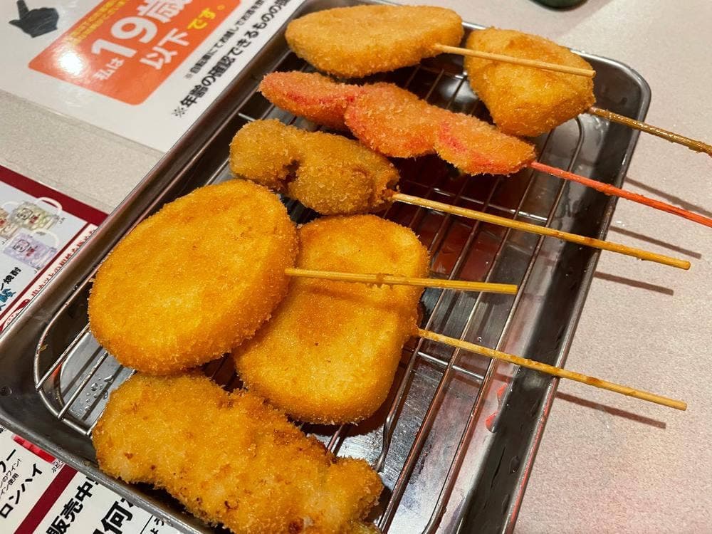 串カツ田中 町田駅前通り店