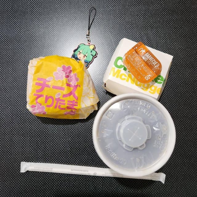 マクドナルド 三田駅前店 - サブ画像2