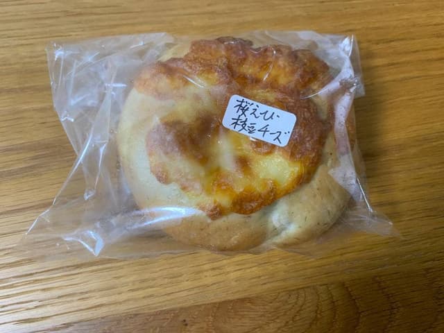 Kabo Bagel - サブ画像3