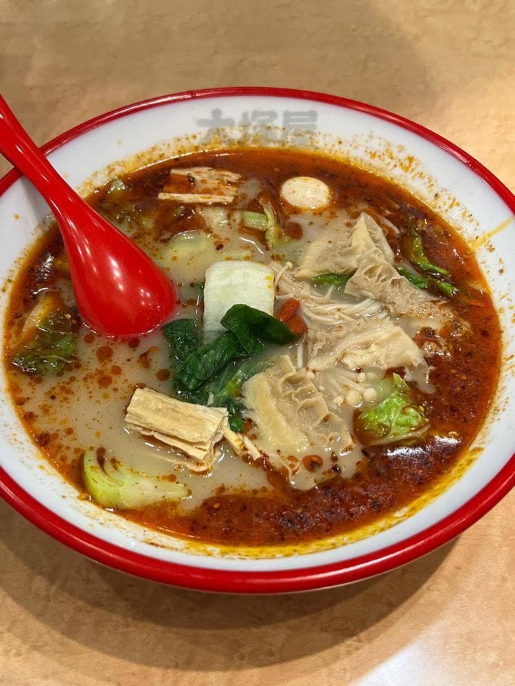 麻辣湯 薬膳スープ春雨 大塚家