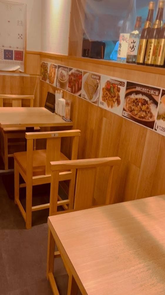 王牌 赤坂店 - サブ画像3