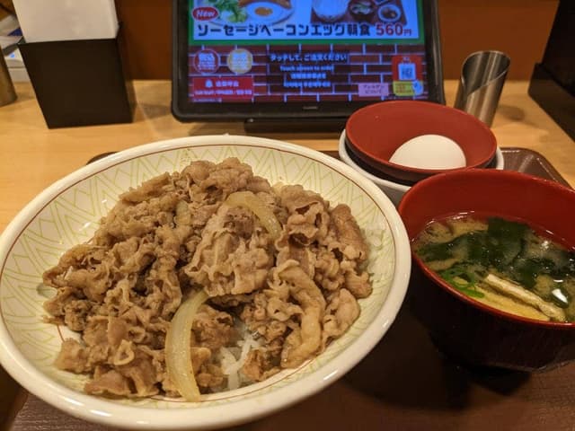 すき家 南浦和駅東口店 - サブ画像1