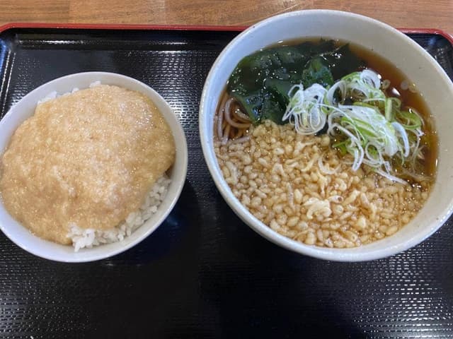 なすび - サブ画像1
