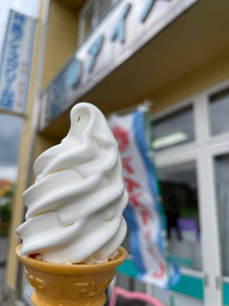 相馬アイスクリーム商店