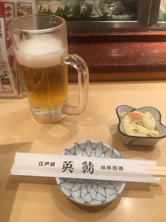 英鮨 北千住店 - サブ画像1