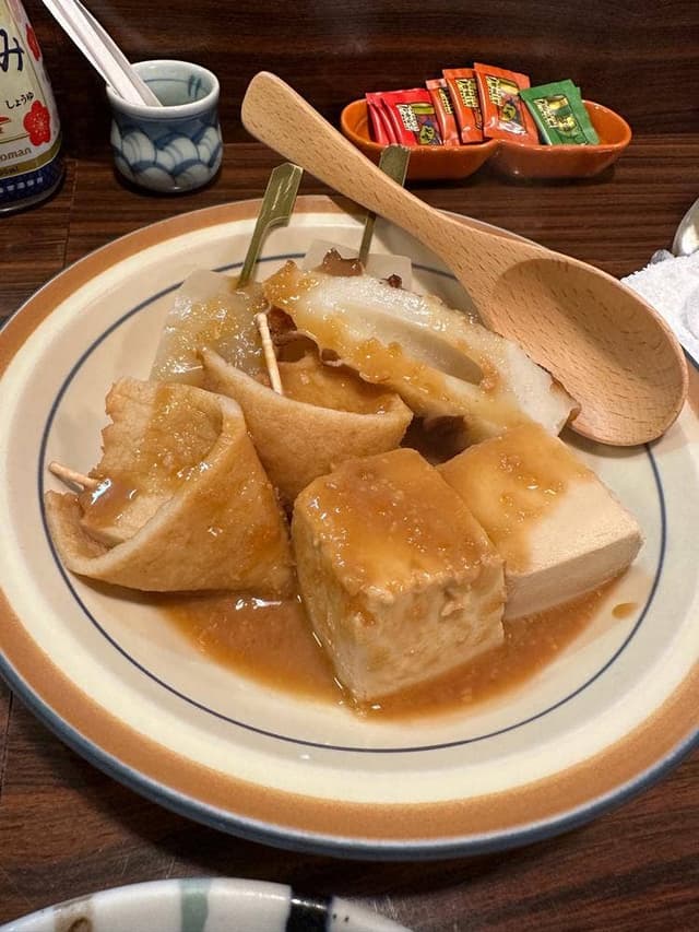 横丁 - サブ画像1