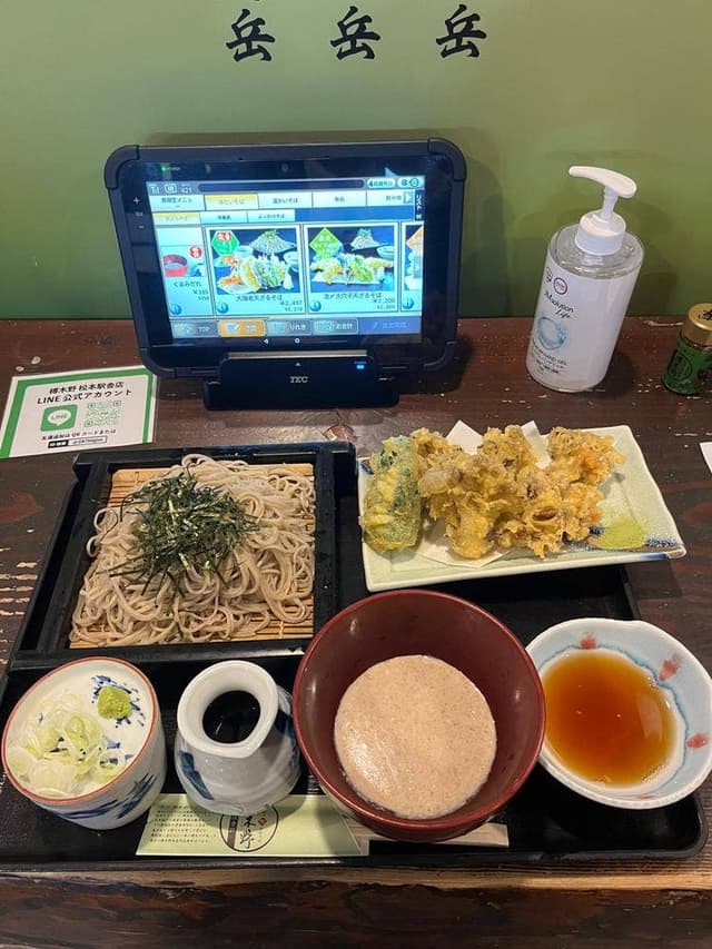 榑木野 松本駅舎店 - サブ画像3