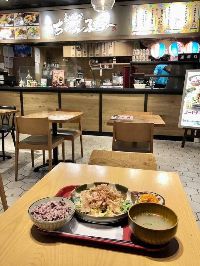 島料理 ちゃんぷら〜 - サブ画像2